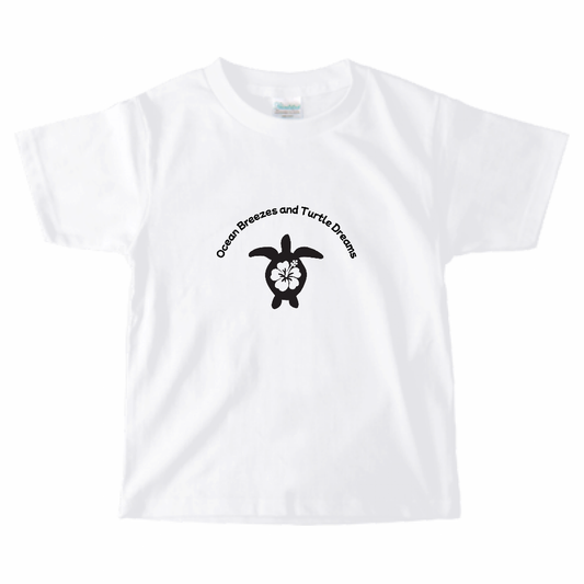 【Turtle Dreams｜タートルドリームス】キッズTシャツ｜100～150サイズ対応／ユニセックス／コットン100％／リンクコーデ対応（ホワイト）